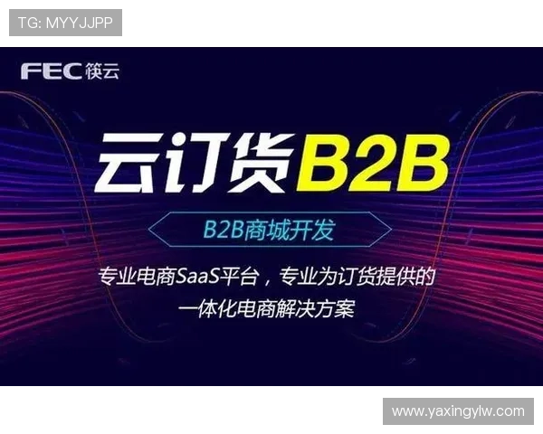 亚星游戏登录平台官网入口官方入口地址介绍，帮助玩家轻松找到正规登录渠道保障账号安全