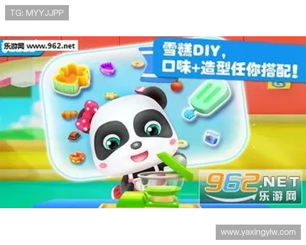 亚星游戏网登录入口最新入口地址及使用指南，轻松畅玩各种热门游戏