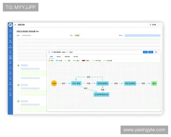 亚星管理网登录界面详细介绍及常见问题解答指南