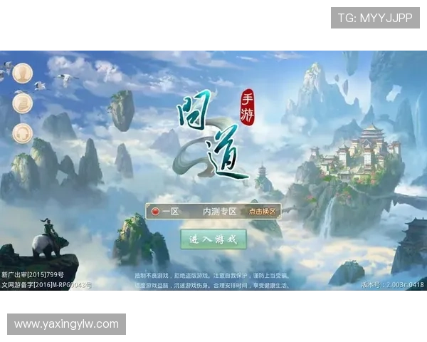 亚星娱乐官网入口官方推荐，快速便捷的登录方式助你轻松开启游戏之旅