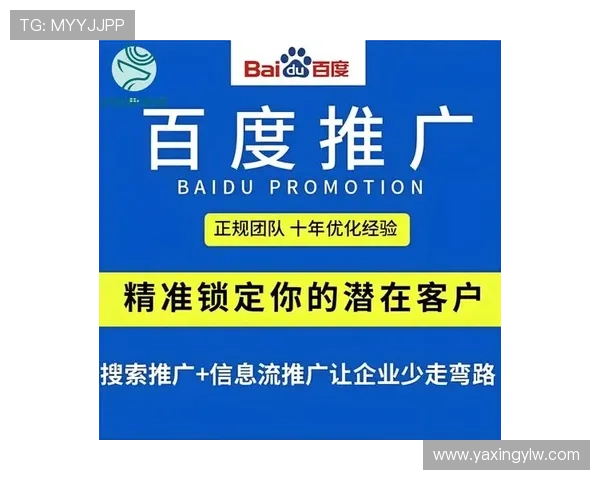 如何选择优质的网上真人百家乐平台保障你的资金安全