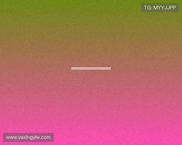 亚星游戏官网登录问题解决方案详解帮助用户顺利登录平台