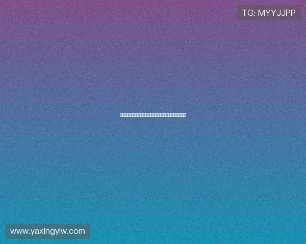如何通过亚星登录网址快速进入账号管理界面实现便捷操作