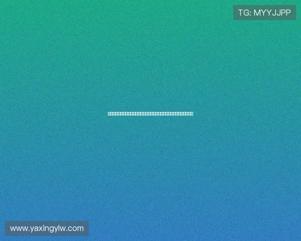 菲律宾亚星官方正网足彩投注操作详解高效掌握投注技巧提升中奖几率的方法