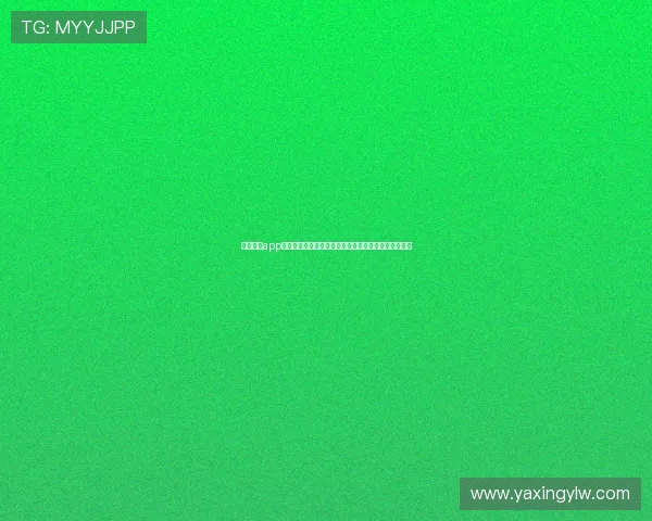 亚星娱乐app下载助力用户畅享世界杯精彩赛事资讯与高清直播体验